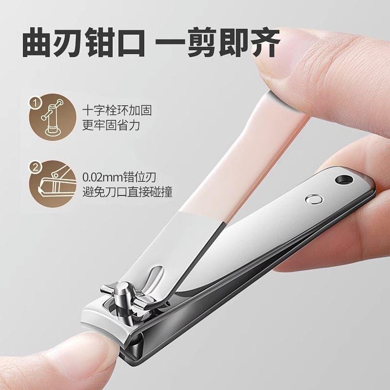 12388539.指甲刀套装家用指甲剪指甲钳女士渐变粉工具