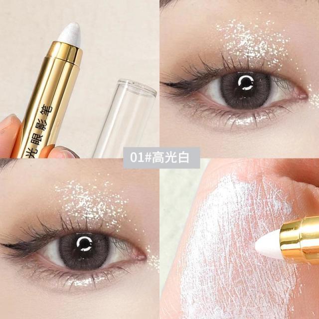 12364007.【5件装】懒人眼妆眼影笔卧蚕笔高光笔双头眼影棒女微珠光哑光