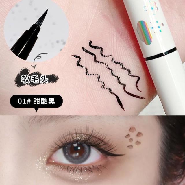 12386575.【5件装】彩色眼线笔防水不易晕染持久显色极细初学者眼线液笔