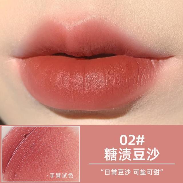 12361167.【5件装】唇釉哑光丝绒雾面持久女小众口红平价款唇彩唇泥