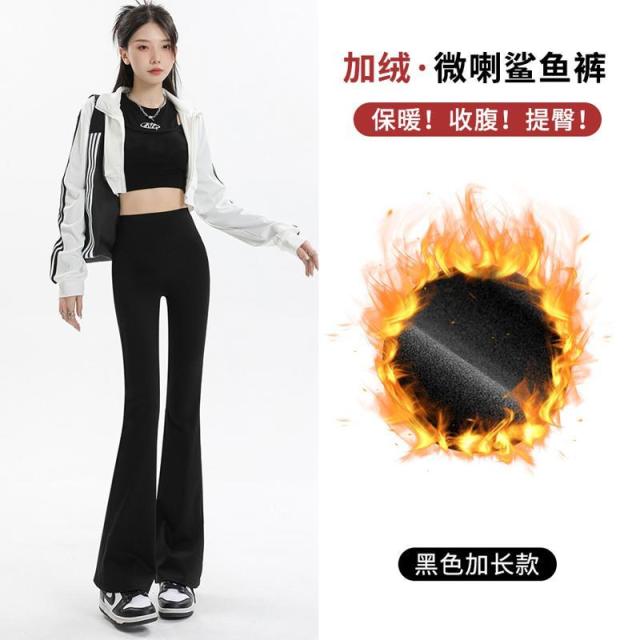 12891911.加绒高腰显瘦女黑色冬季外穿瑜伽芭比裤微喇叭休闲裤
