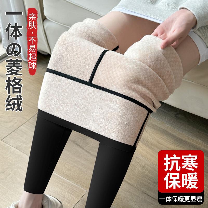 12891102.鲨鱼裤加绒女秋冬保暖裤大码可穿加厚紧身菱格绒小脚打底裤
