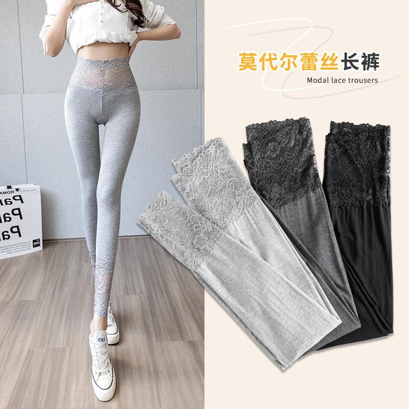 12894043.莫代尔打底裤女可外穿春秋高腰紧身裤灰色弹力透气打底裤