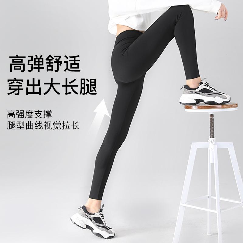 12893791.鲨鱼裤女外穿夏季高腰收腹提臀瑜伽裤春秋薄款打底裤