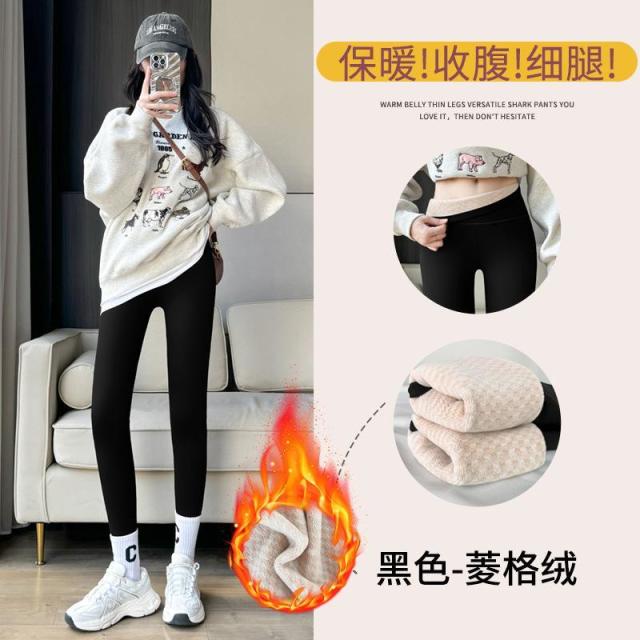 12891102.鲨鱼裤加绒女秋冬保暖裤大码可穿加厚紧身菱格绒小脚打底裤