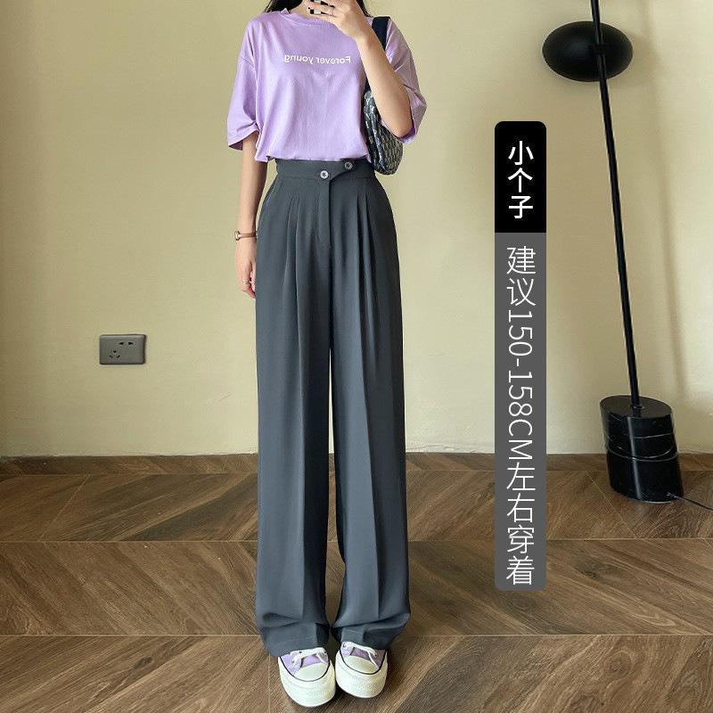 12891637.白色阔腿裤女裤子秋垂坠感拖地裤女装休闲裤直筒西装裤女裤