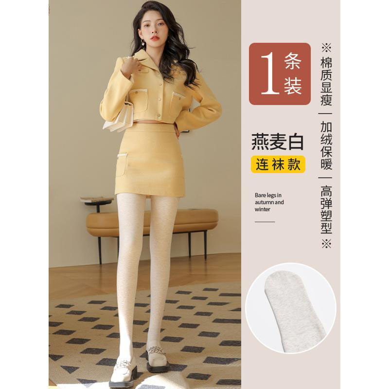 12894041.灰色打底裤女春秋款外穿加绒加厚秋冬保暖棉裤踩脚连裤袜秋裤