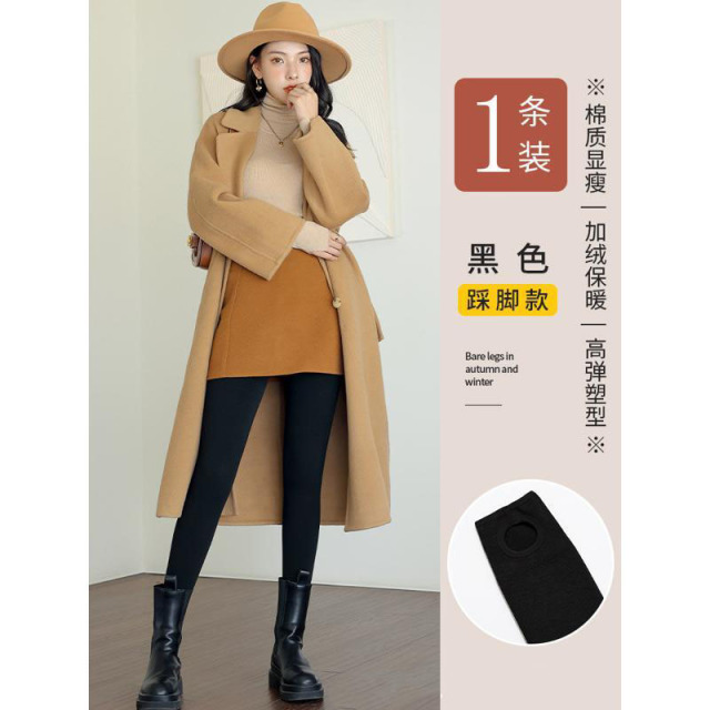 12894041.灰色打底裤女春秋款外穿加绒加厚秋冬保暖棉裤踩脚连裤袜秋裤