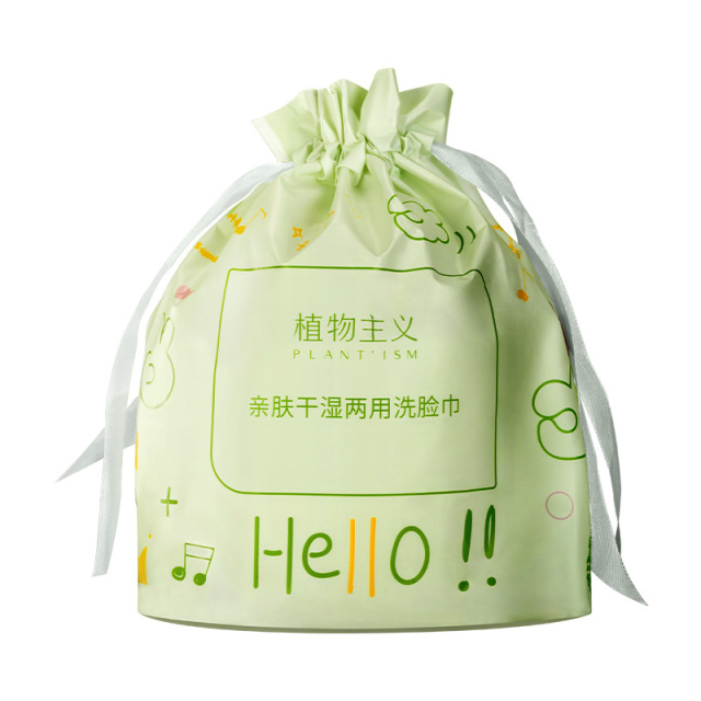 12237826.植物主义 涂鸦款一次性洁面洗脸巾 加厚加大绵柔巾 不掉絮2包