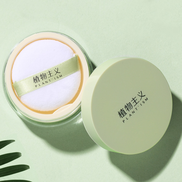 12362920.植物主义散粉防水防汗控油定妆喷雾持久不易脱妆学生党下单赠卸妆湿巾5片
