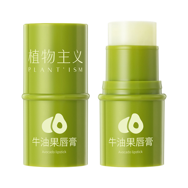 12462691.植物主义牛油果特护保湿唇膏长久补水滋润4g/支