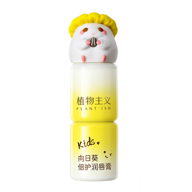 12671509.植物主义儿童唇膏保湿滋润小女孩防干裂脱皮专用男孩女童宝宝婴儿卡通仓鼠款