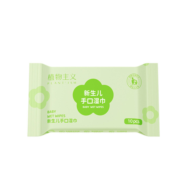 13145155.植物主义婴儿湿巾手口专用新生小包便携小学生宝宝儿童绵柔湿纸巾