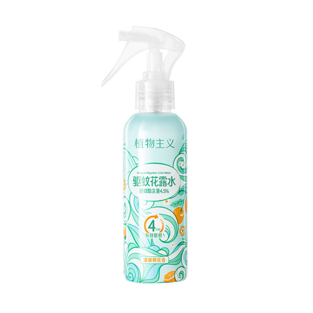 13292134.植物主义驱蚊花露水持久留香防蚊宝宝成人150ml*1瓶学生可用