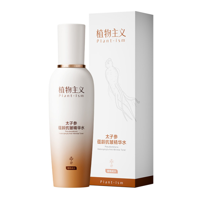 13431187.植物主义太子参爽肤水补水保湿可精华水护肤专用正品滋润肌底