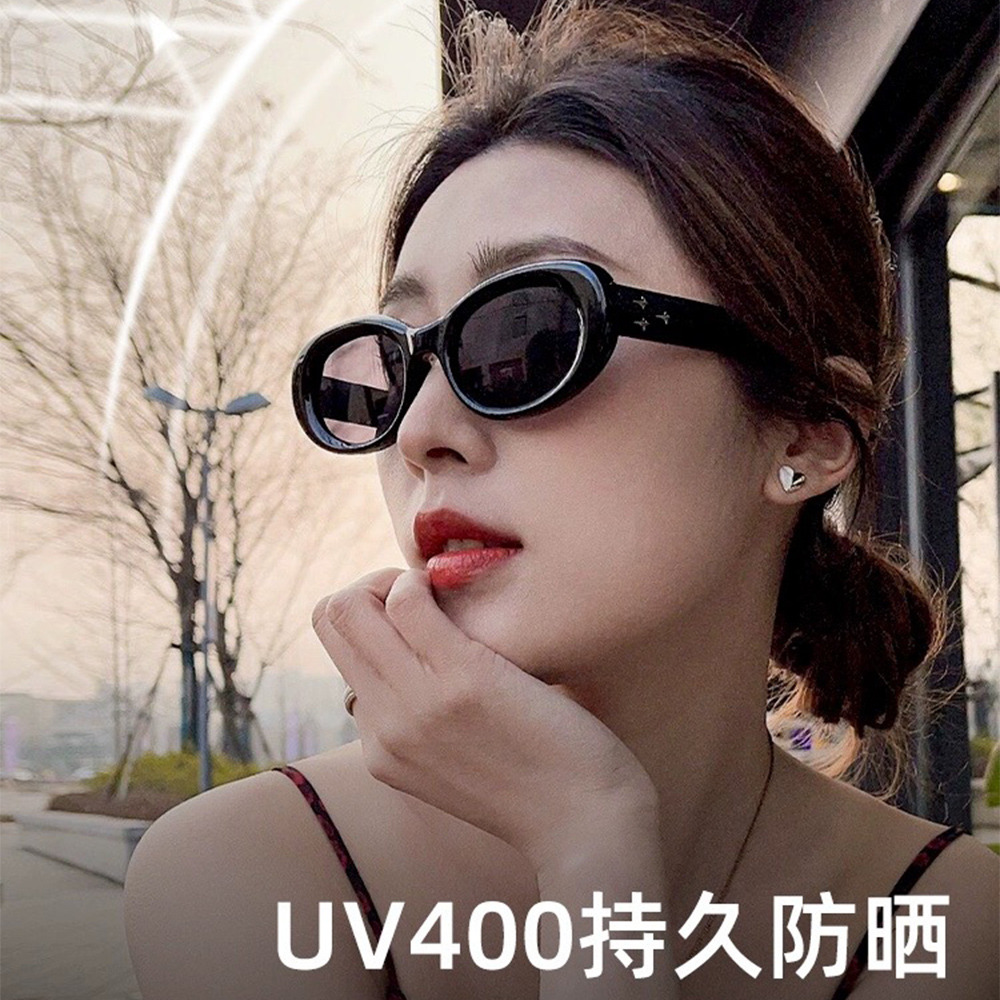 11713050.2025新款明星同款椭圆防晒防紫外线UV400高清尼龙镜片太阳镜