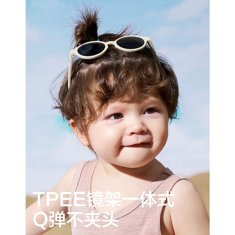 11711745.【品牌同款】0-3岁小童专业太阳镜TPEE一体式安全材质偏光镜片UV400小童专用