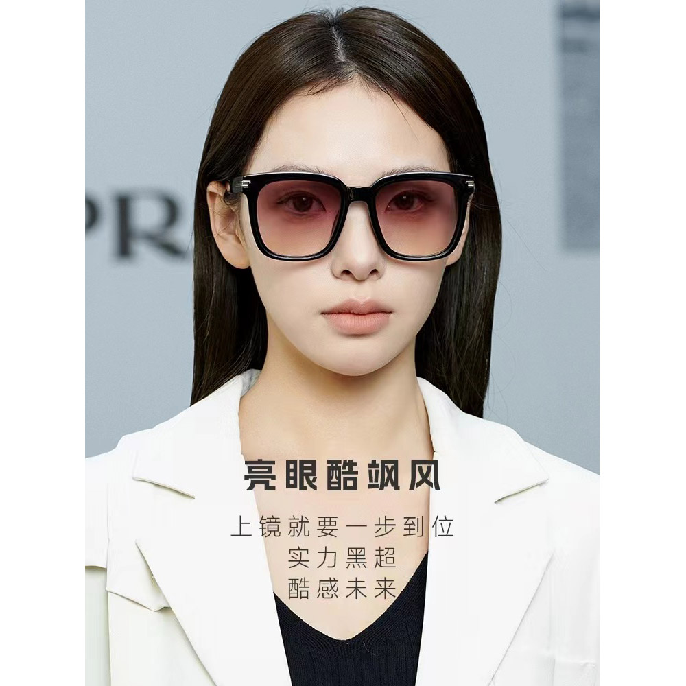 11712419.【聚光美颜】Gm渐变色复古方形显脸小太阳镜尼龙镜片UV400防紫外线