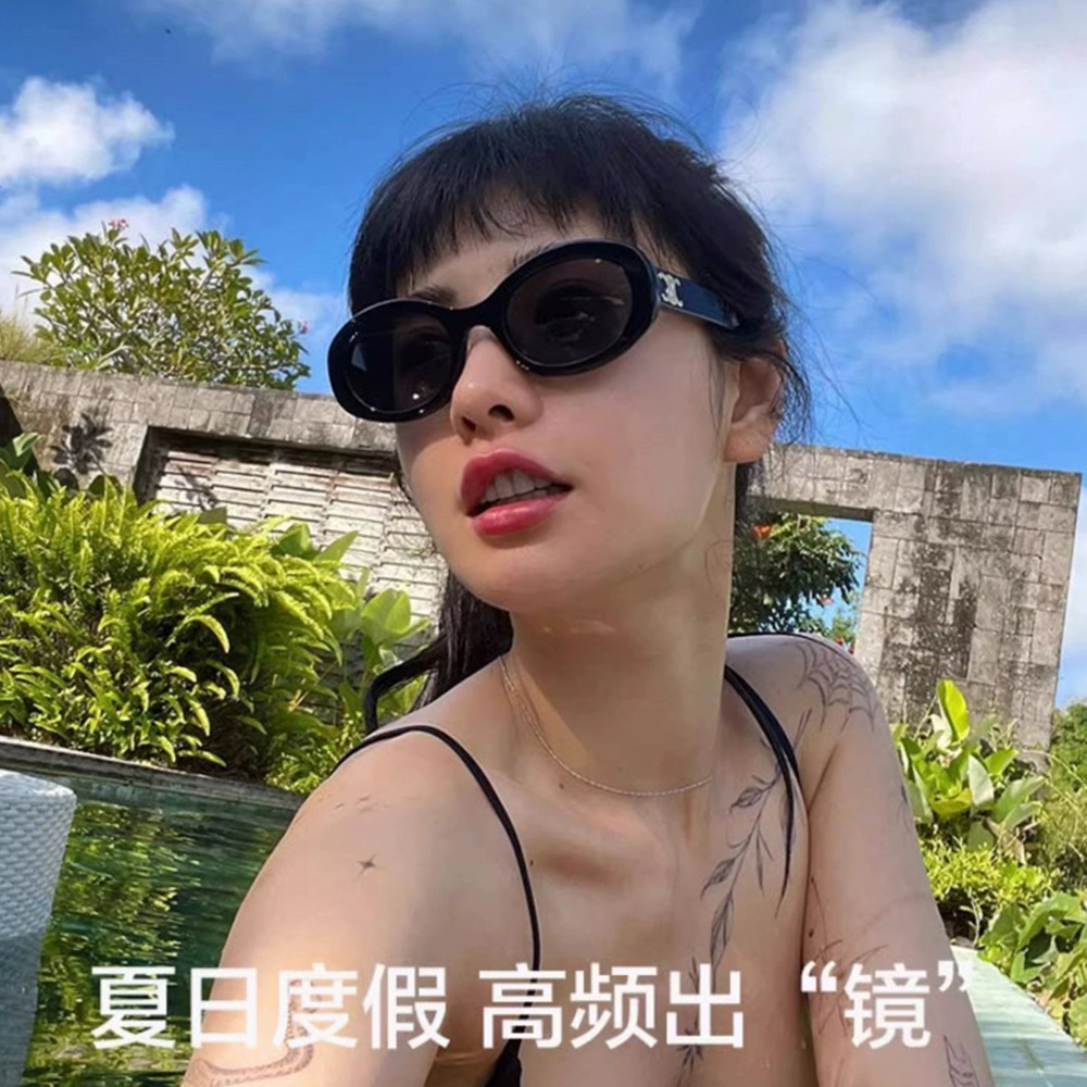11720848.【品牌代工品质】明星同款旅行拍照高奢防晒墨镜UV400 瑞士进口原料镜框高清尼龙镜片一体镜面防紫外线太阳镜