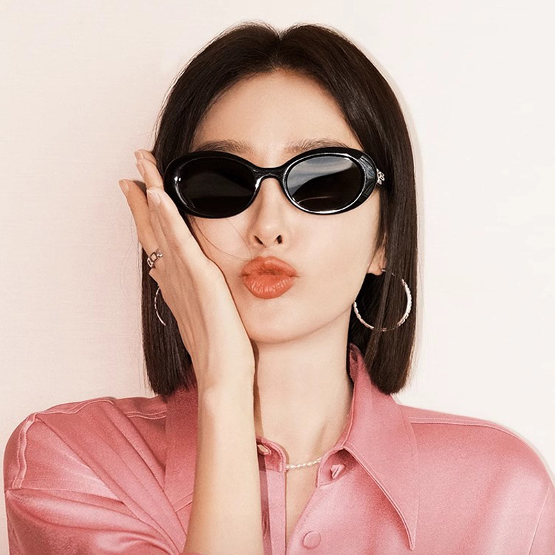 11729968.【明星同款】2024新款椭圆风秦岚同款显脸小防紫外线墨镜高清尼龙镜片UV400