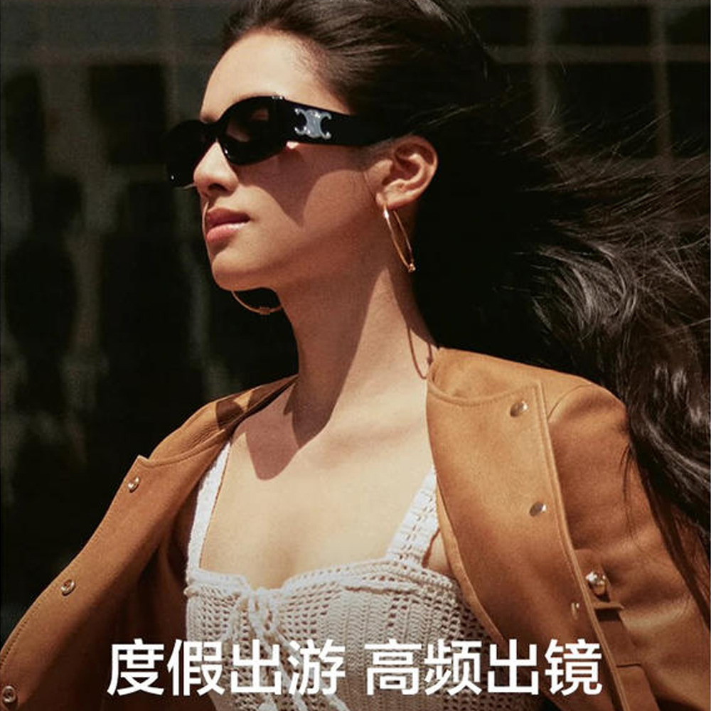 11736873.【明星同款】露丝同款方形墨镜2024夏季新款高档女士墨镜偏光遮阳UV400