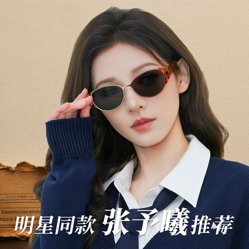13366975.【薯薯镜】原版福利价!板材材质 高清尼龙镜片 新款猫眼圆框百搭俏皮太阳镜