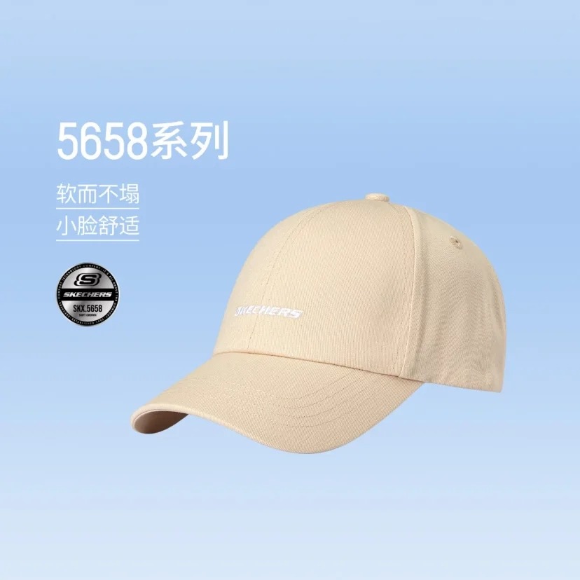9320080.斯凯奇户外遮阳简约休闲帽子男女同款
