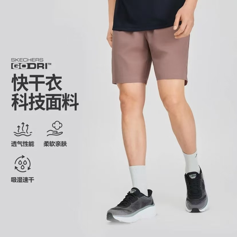 9319939.斯凯奇运动百搭日常耐穿短裤男士