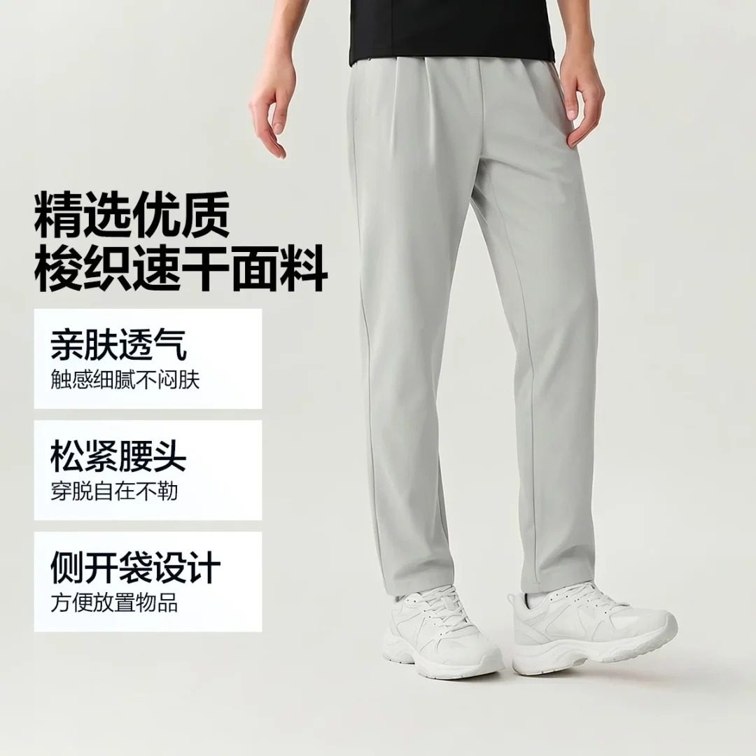 13791425.斯凯奇【吸湿速干】秋季运动裤女梭织长裤户外速干裤女式休闲裤