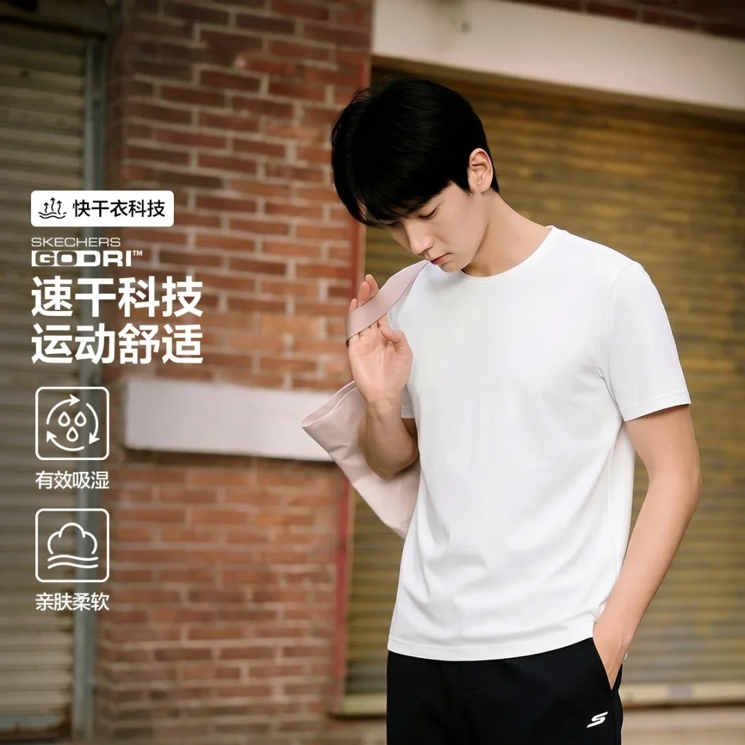 13791194.斯凯奇【吸湿速干】秋季短袖t恤男跑步服运动t恤男士t恤快干衣