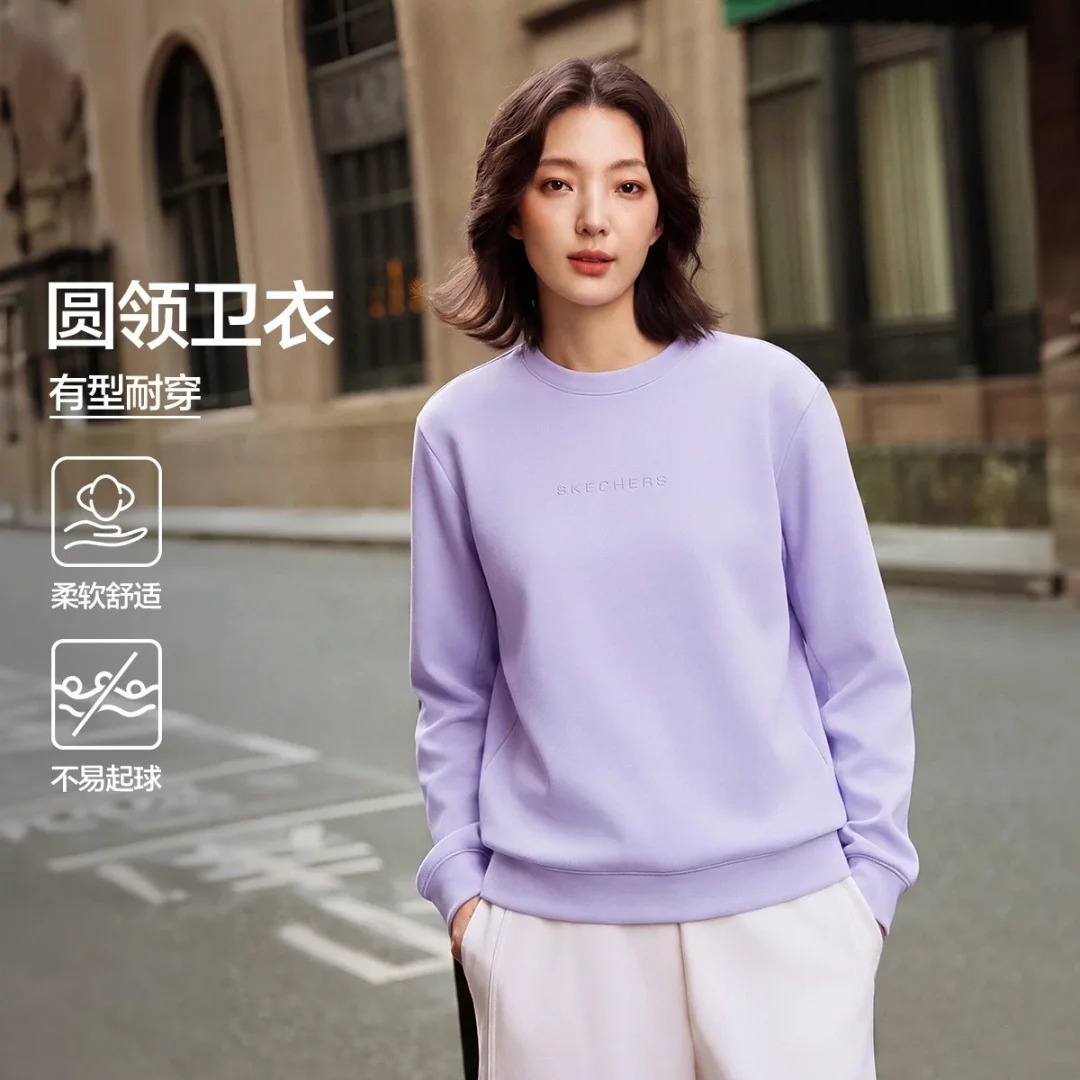 13794091.斯凯奇【云感空气层】秋季运动卫衣男女款舒弹圆领套头男女式卫衣