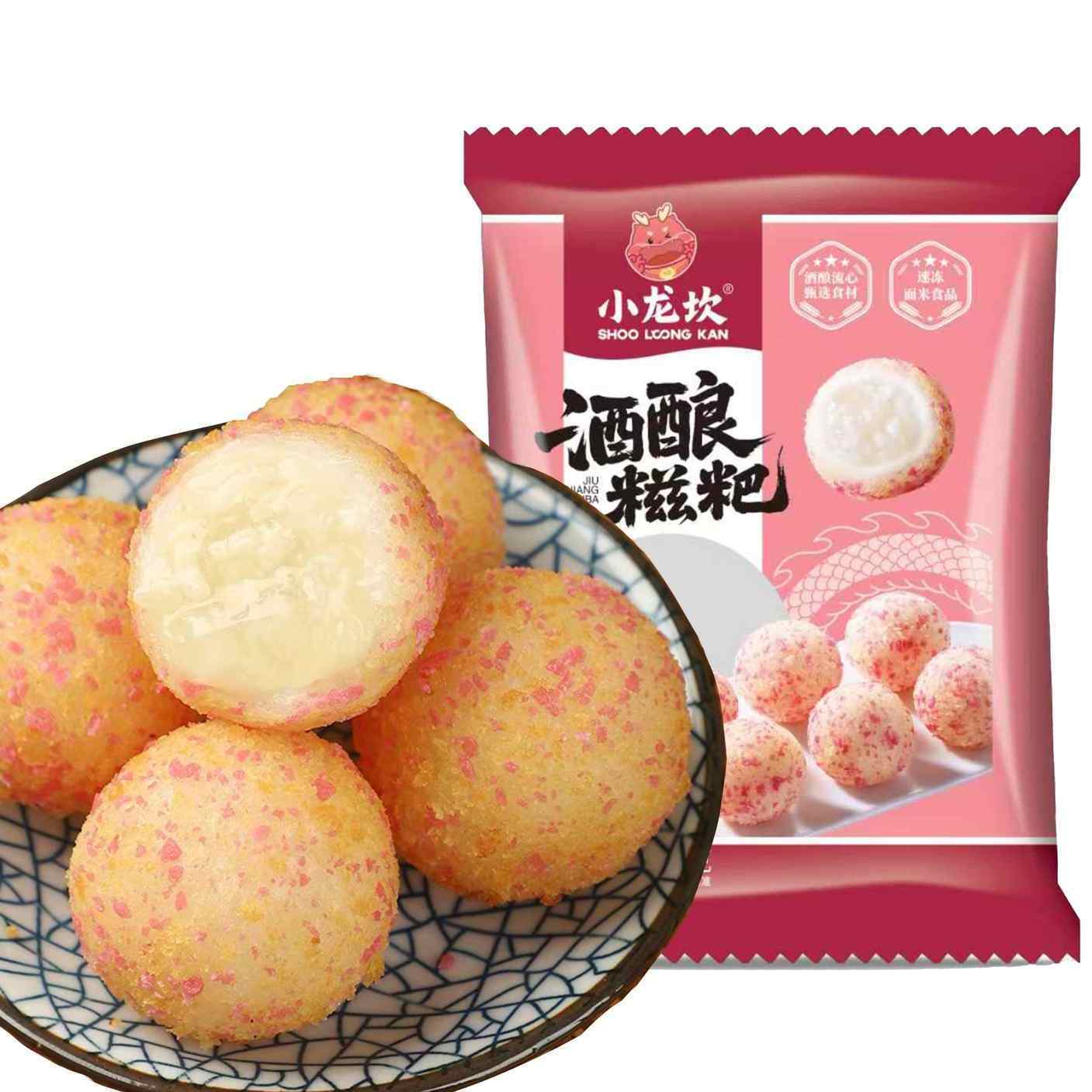 13721390.【清仓活动 效期过半】小龙坎 酒酿糍粑200g*3