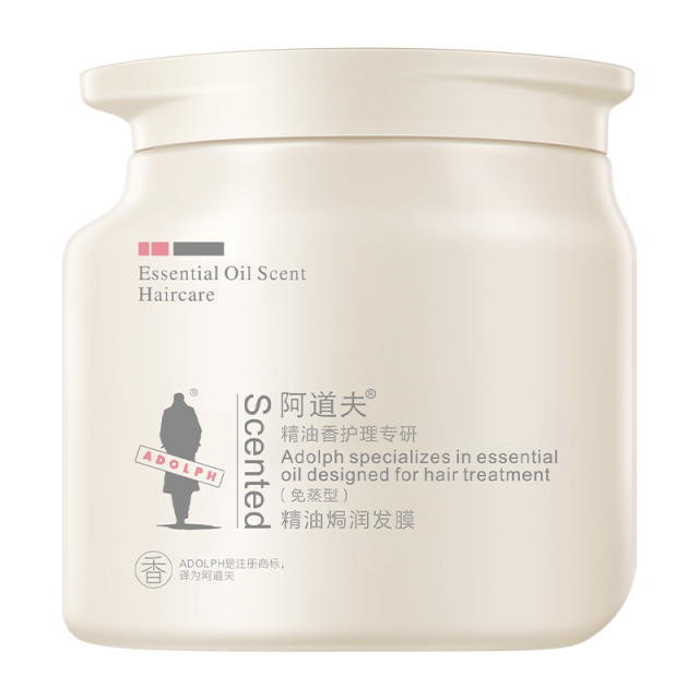 13188732.阿道夫精油香护理焗润免蒸发膜500g 家用免蒸修护柔顺