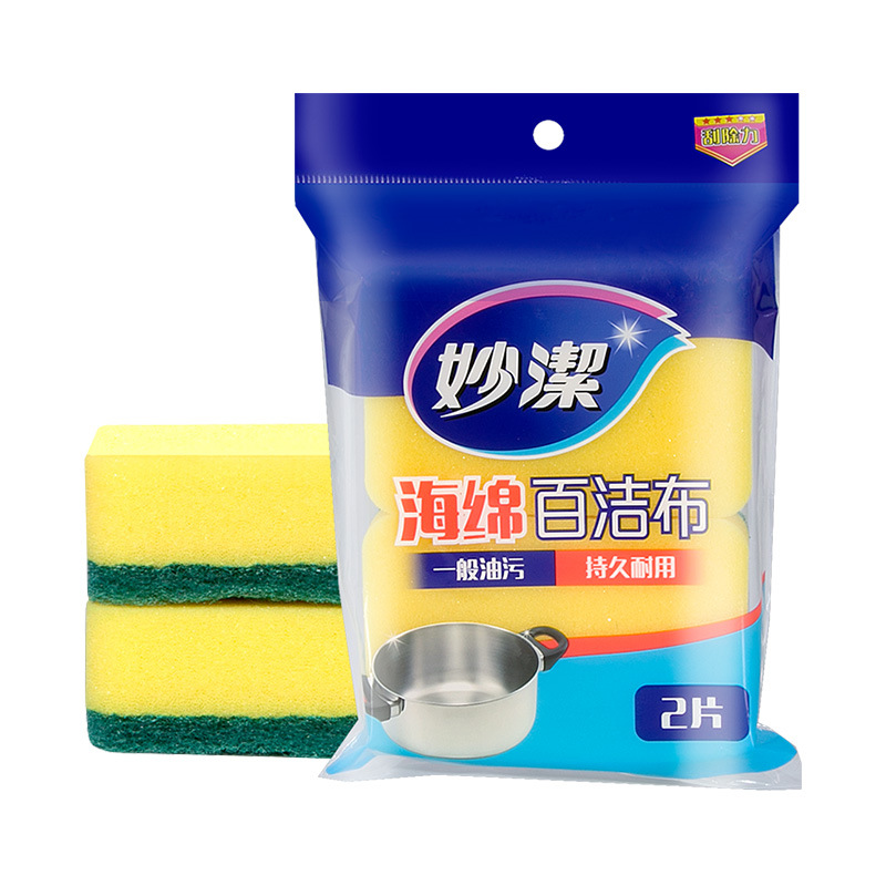 12256174.【妙洁官方旗舰店】妙洁洗碗海绵擦百洁布家用厨房用品双面清洁去油吸水刷锅刷碗神器