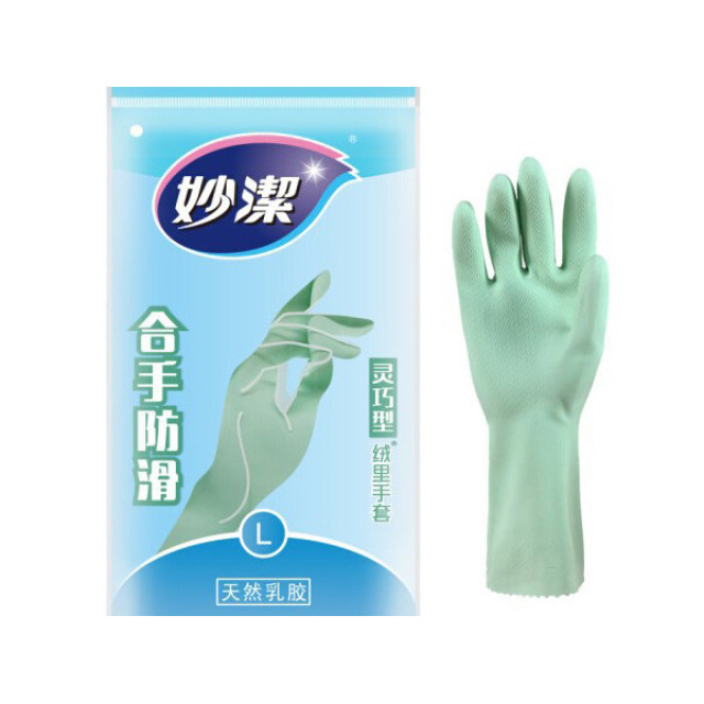 12256118.【妙洁官方旗舰店】妙洁灵巧型手套绒里橡胶家务手套春秋季洗碗刷碗橡胶手套