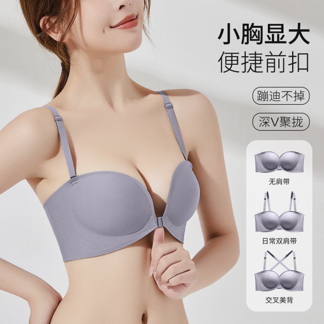 12966092.猫人文胸+抹胸二合一内衣文胸防滑上托聚拢不空杯女士文胸