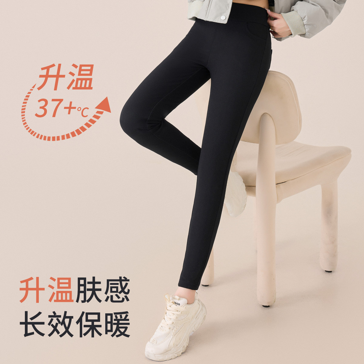 12966072.猫人【含鹅绒+羊毛 】羽绒裤女冬外穿高腰保暖长裤小黑裤加绒加厚