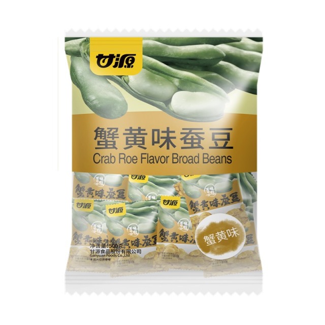12680001.【到手约32小包】甘源蚕豆500g蟹黄味咸蛋黄味什锦混合味肉松味
