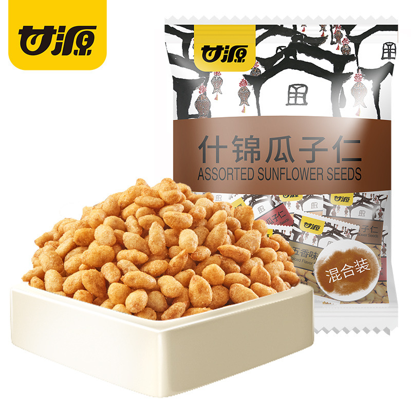 12679998.【到手约40小包】甘源瓜子仁500g蟹黄味肉松味酱汁牛肉味什锦混合味