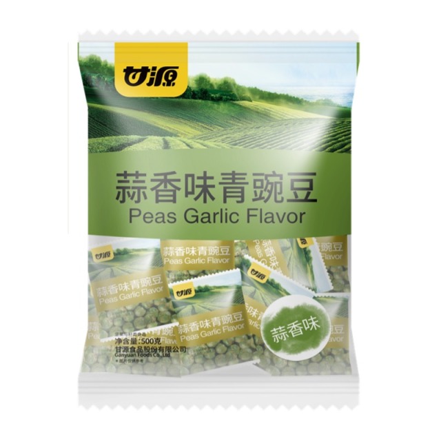 12680002.【到手约40小包】甘源青豌豆500g蒜香味原味蟹黄味什锦混合味香辣味芥末味酱汁牛肉味烤肉味