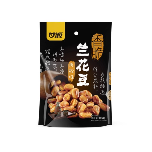 12680003.【松酥劲脆】甘源牛排味肉松味兰花豆285g