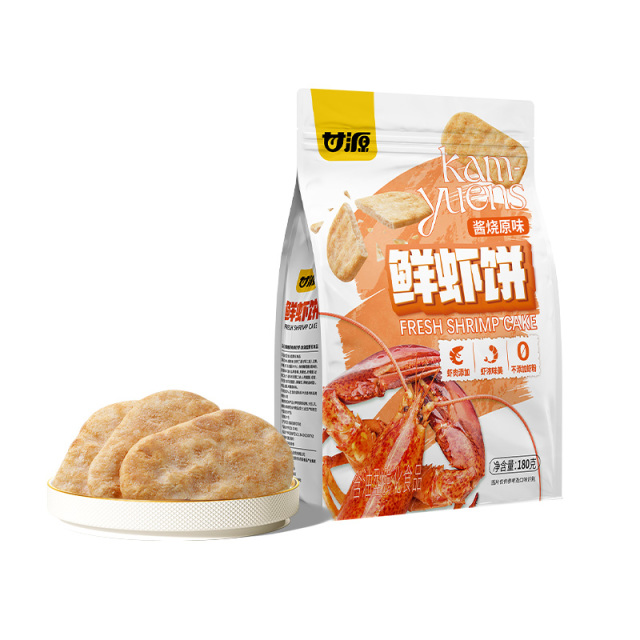 12679997.【添加虾肉】甘源酱烧原味鲜虾饼180g