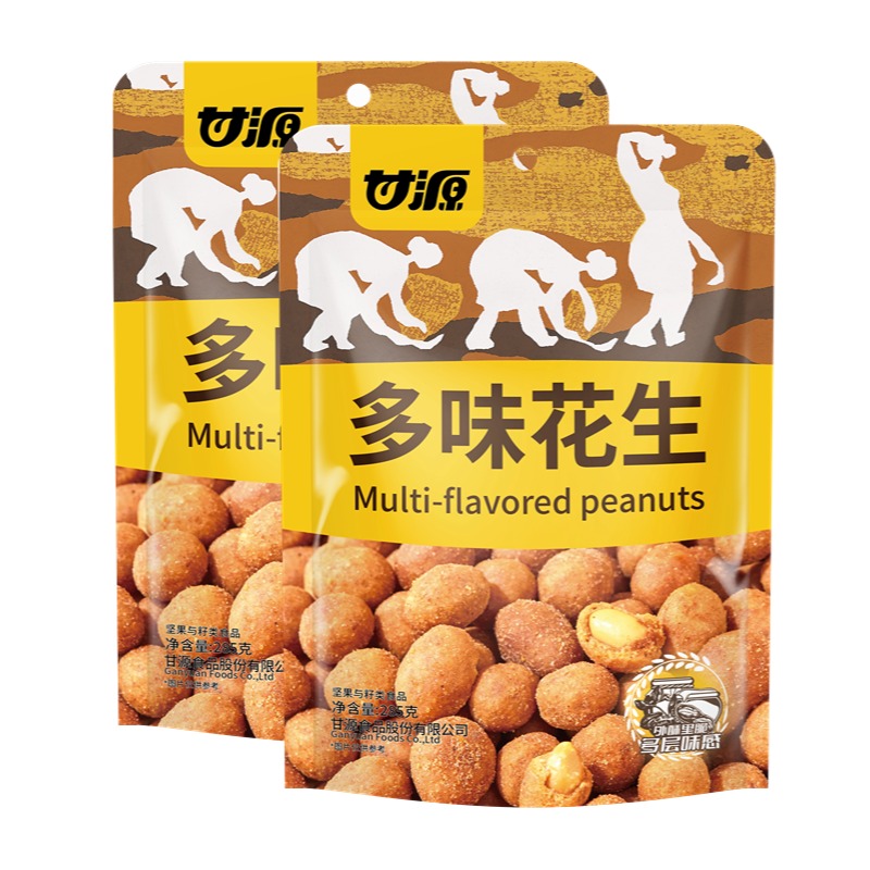 12680000.甘源多味花生椒盐花生285g