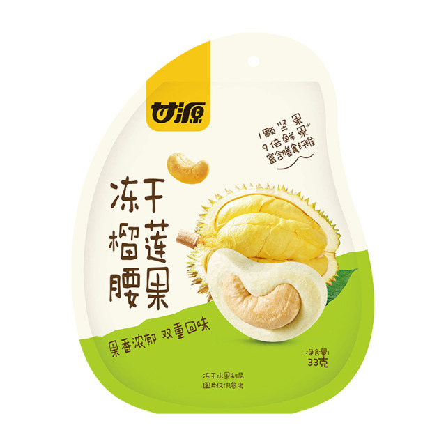 12679989.【高膳食纤维 0添加剂】甘源冻干榴莲腰果33g*2袋