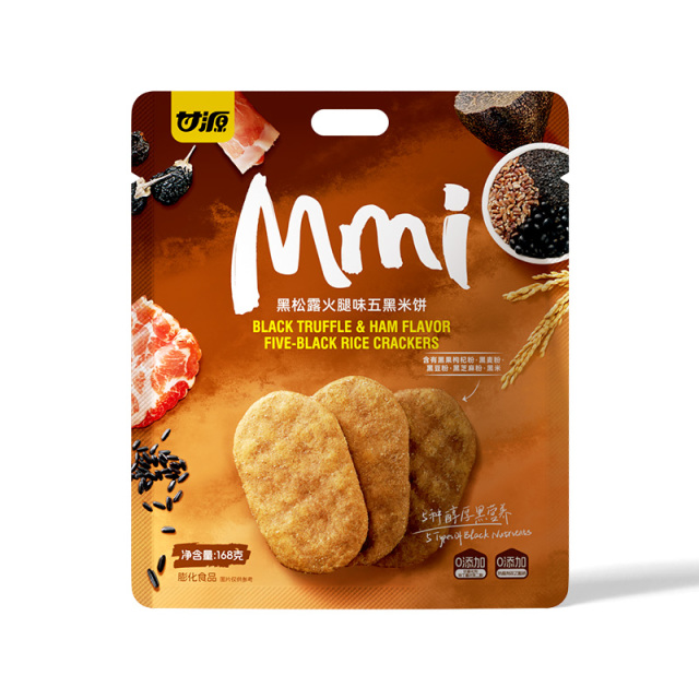 13370118.【非油炸 添加黑松露】甘源黑松露火腿味五黑米饼168g 烘烤雪饼