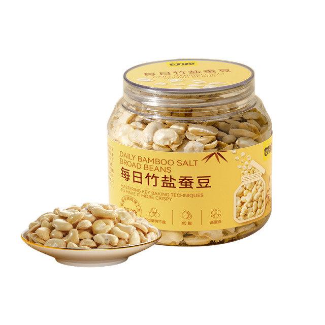 12680014.【低脂肪 高蛋白 非油炸】甘源透明罐装零添加每日竹盐蚕豆228g