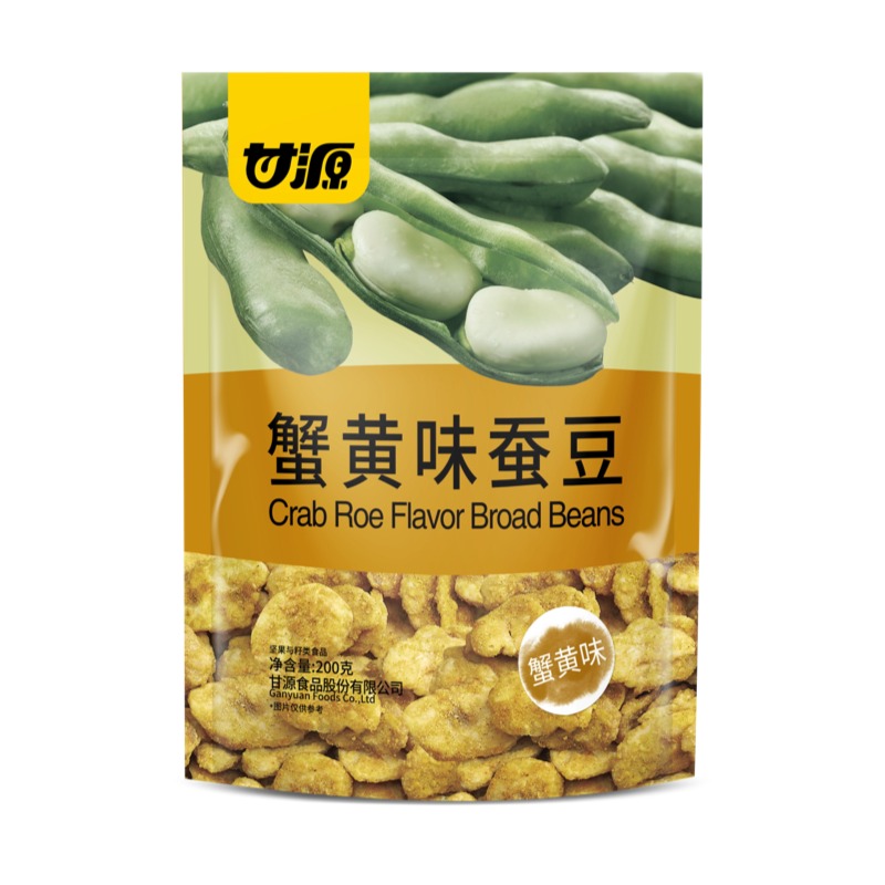 13369259.甘源蟹黄味蚕豆200g