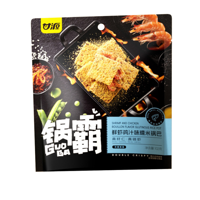 13369636.【网红解馋办公室零食】甘源糯米锅巴102g*2袋
