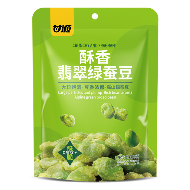 13418516.甘源酥香味/芥末味/蒜香味翡翠绿蚕豆100g*5袋 每袋约7小包