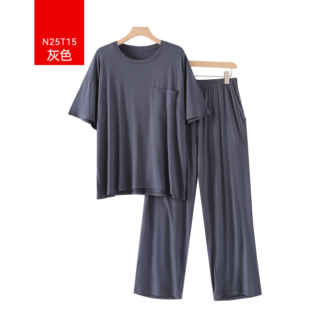 11705882.少宜睡衣套装家居服夏季冰丝男士莫代尔薄款短裤短袖宽松新款可外穿可外出大码居家春秋亲肤休闲加大加肥基础长袖
